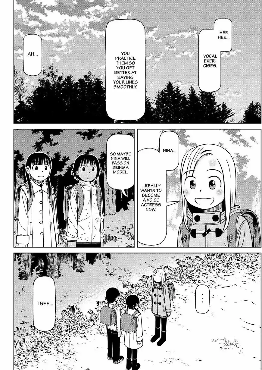 Shirogane no Nina 120