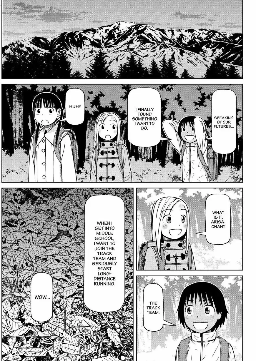 Shirogane no Nina 120