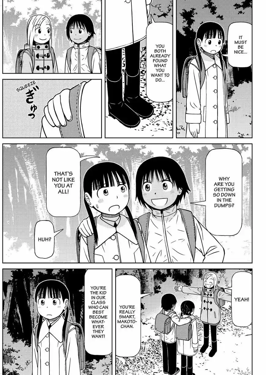 Shirogane no Nina 120