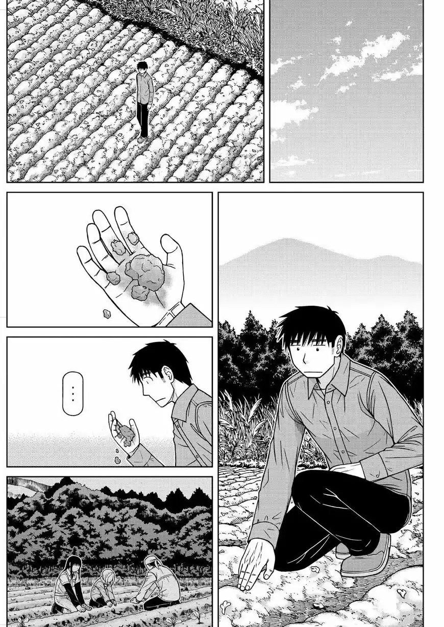 Shirogane no Nina 121