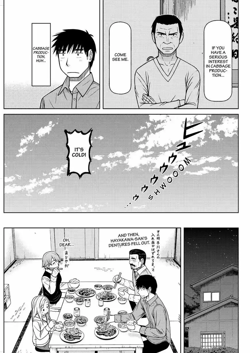 Shirogane no Nina 121