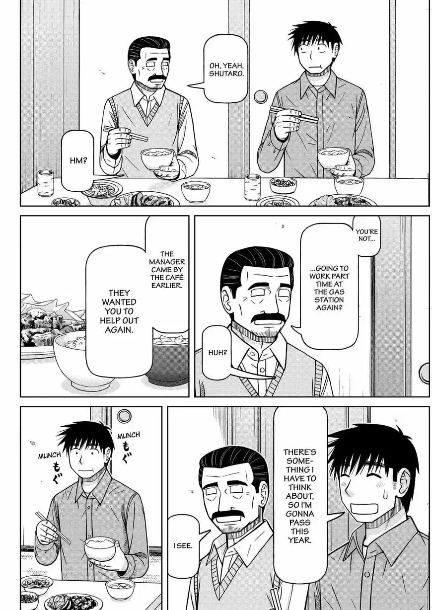 Shirogane no Nina 121