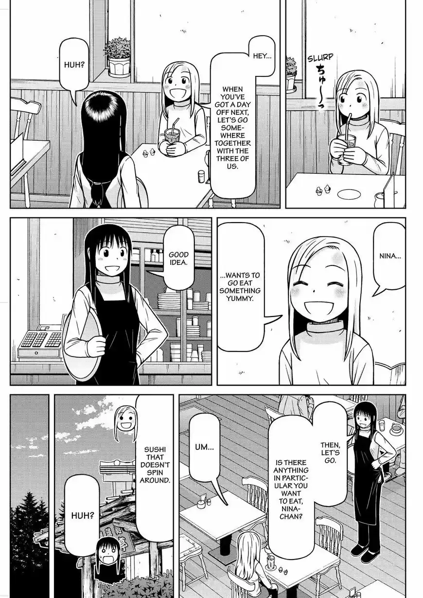 Shirogane no Nina 121