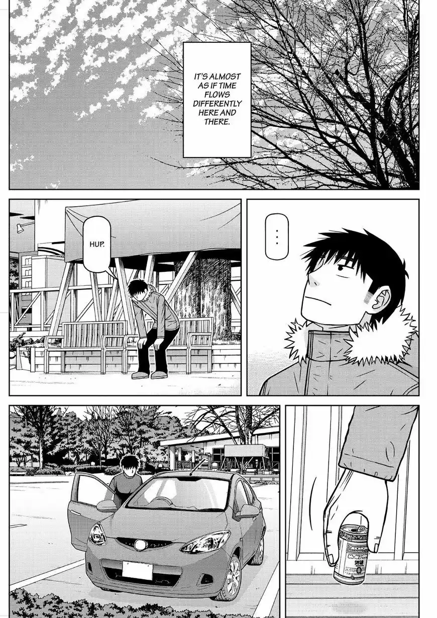 Shirogane no Nina 121