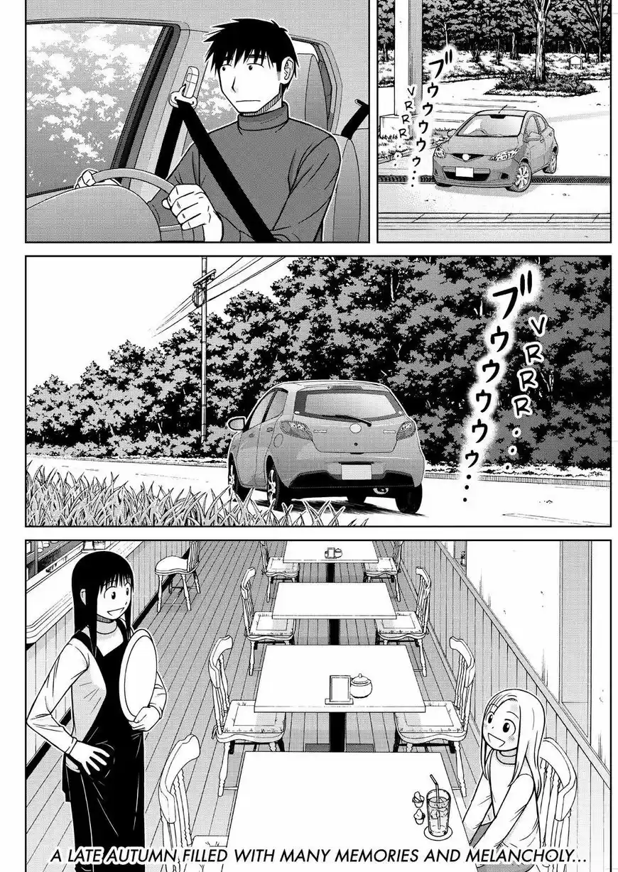 Shirogane no Nina 121