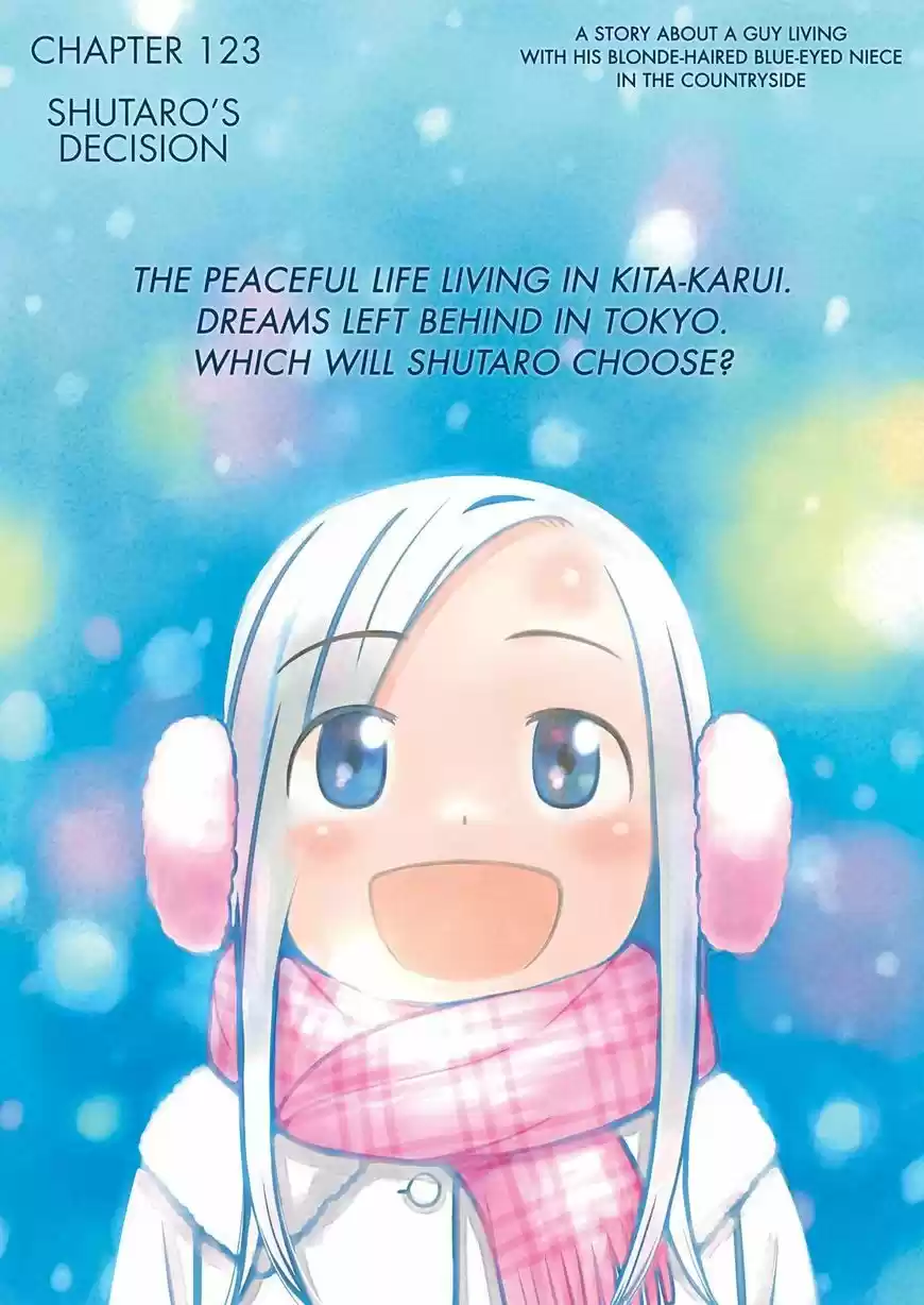 Shirogane no Nina 123