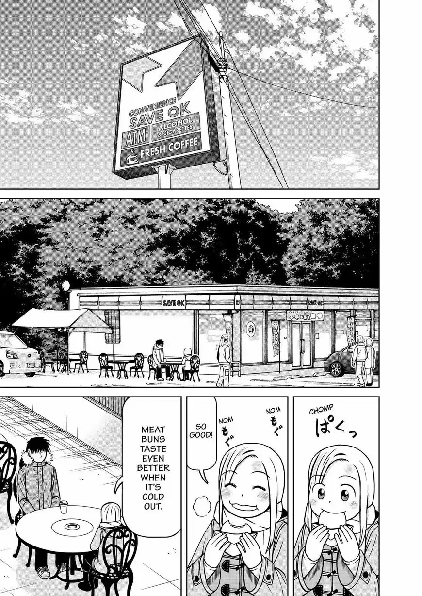 Shirogane no Nina 123