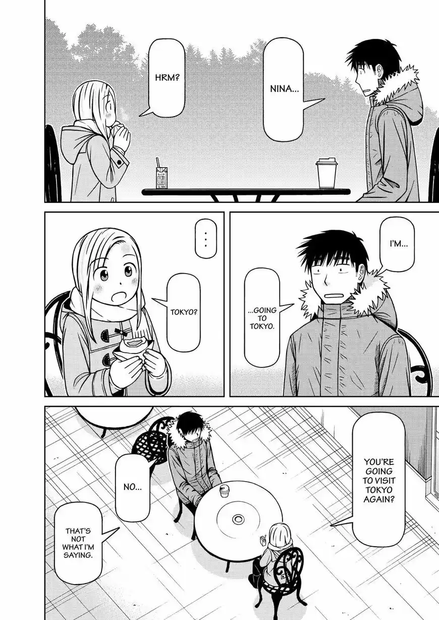 Shirogane no Nina 123