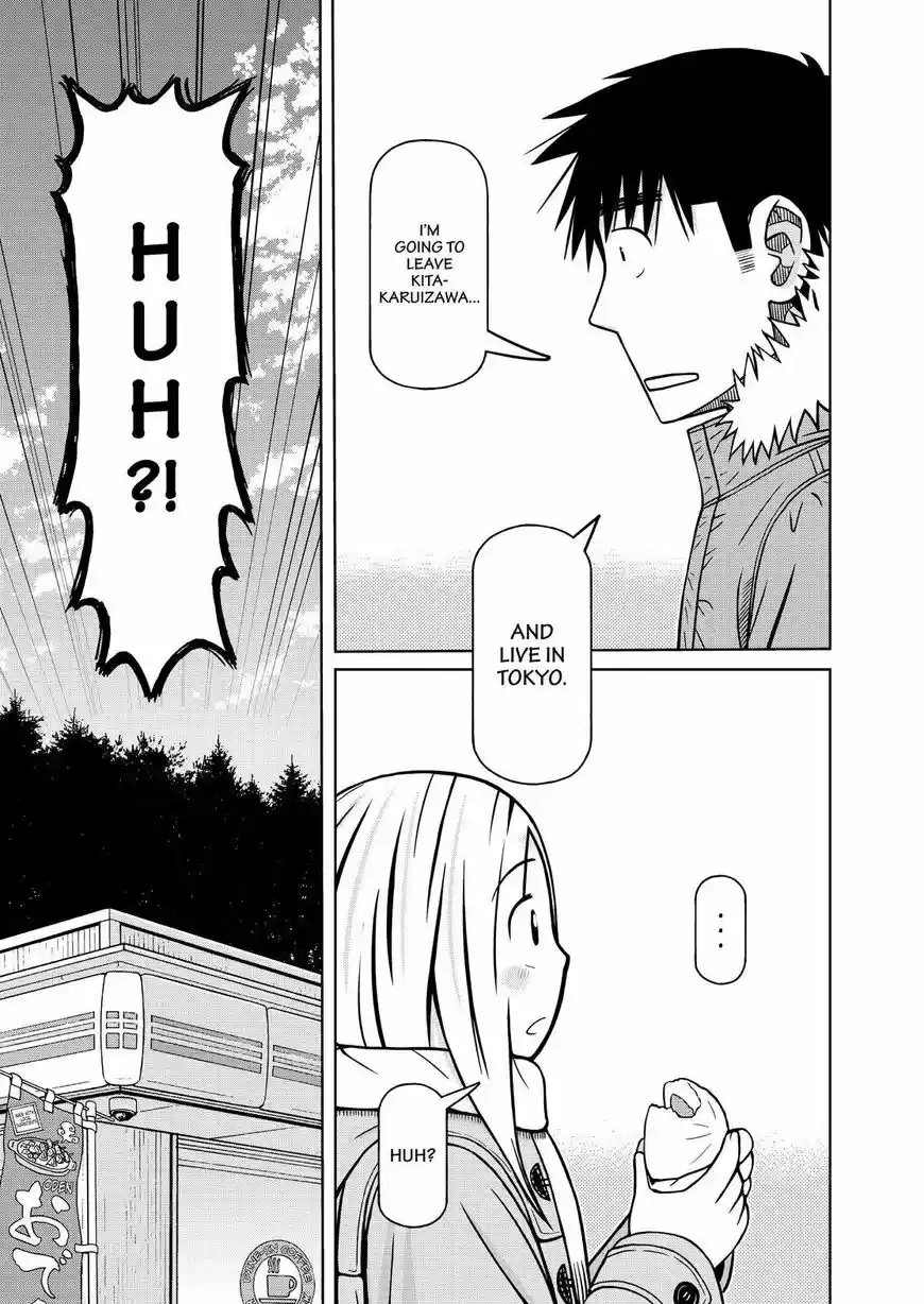 Shirogane no Nina 123