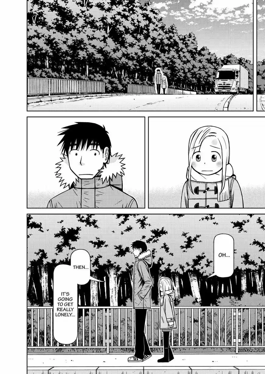 Shirogane no Nina 123