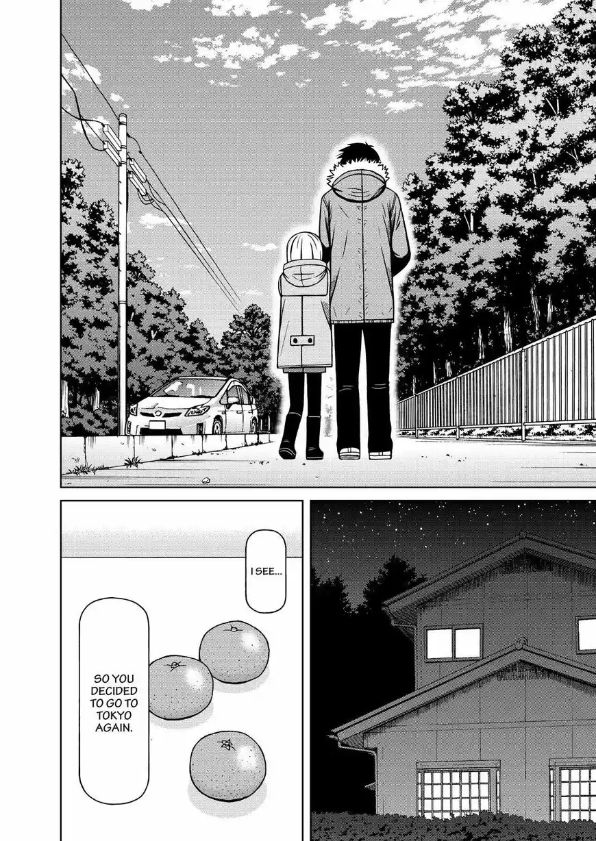 Shirogane no Nina 123