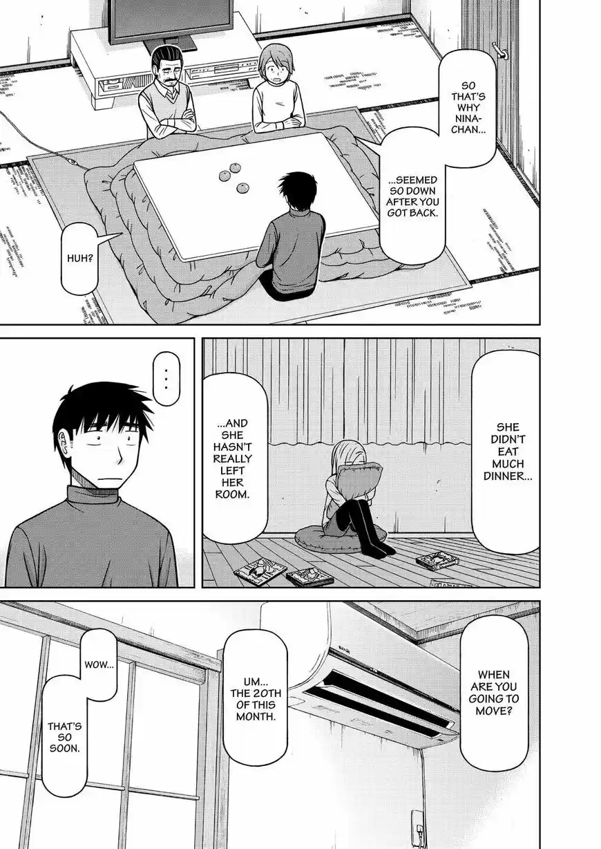 Shirogane no Nina 123