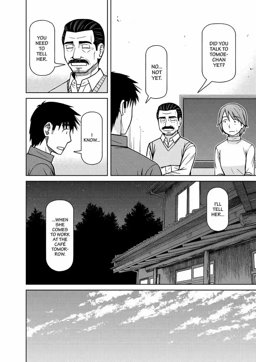 Shirogane no Nina 123