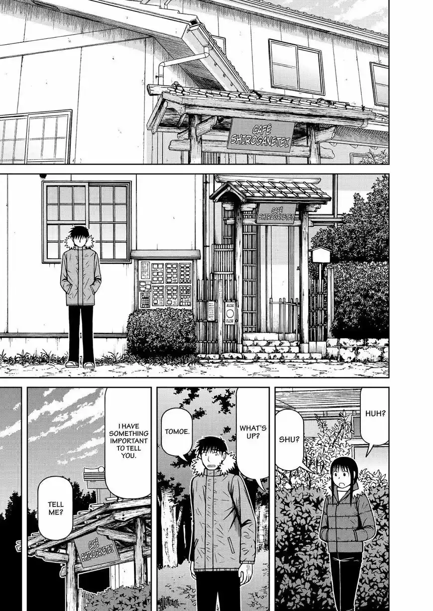 Shirogane no Nina 123