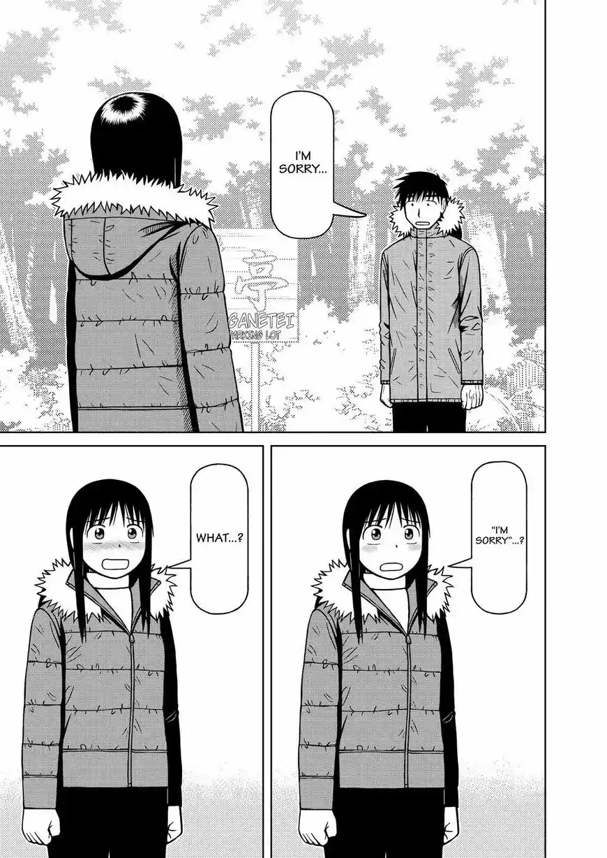 Shirogane no Nina 123