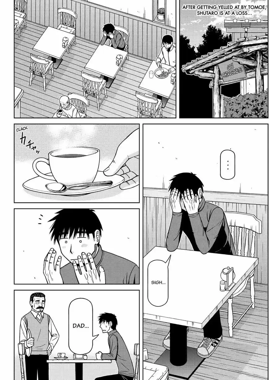 Shirogane no Nina 124