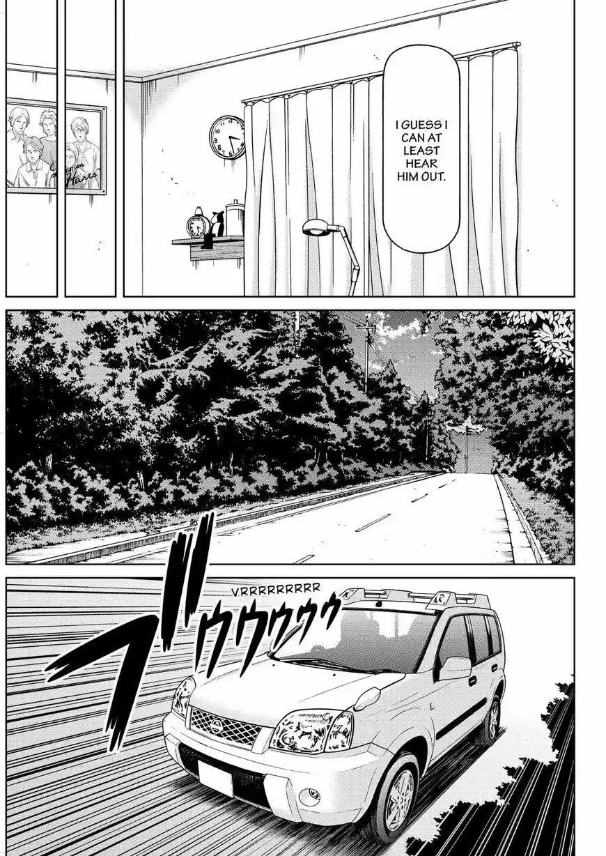 Shirogane no Nina 124