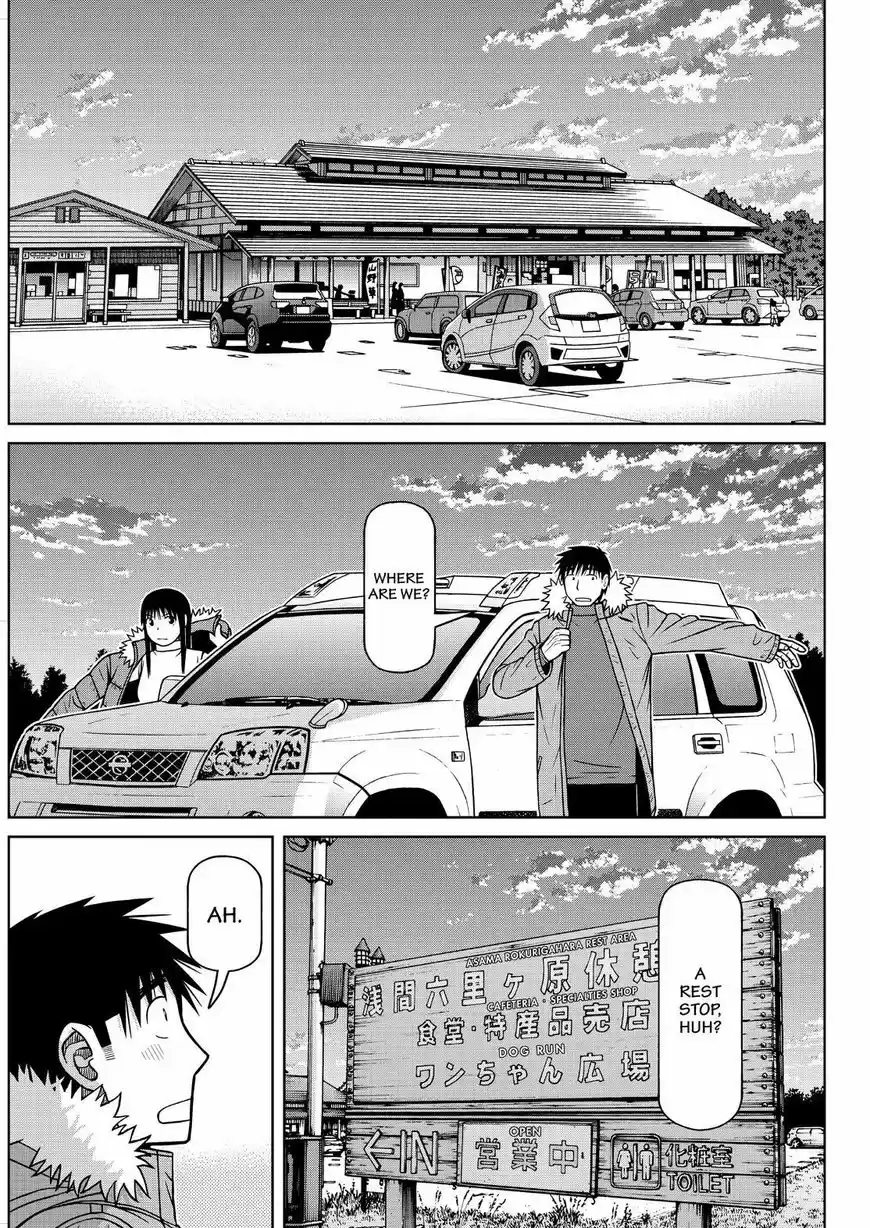 Shirogane no Nina 124