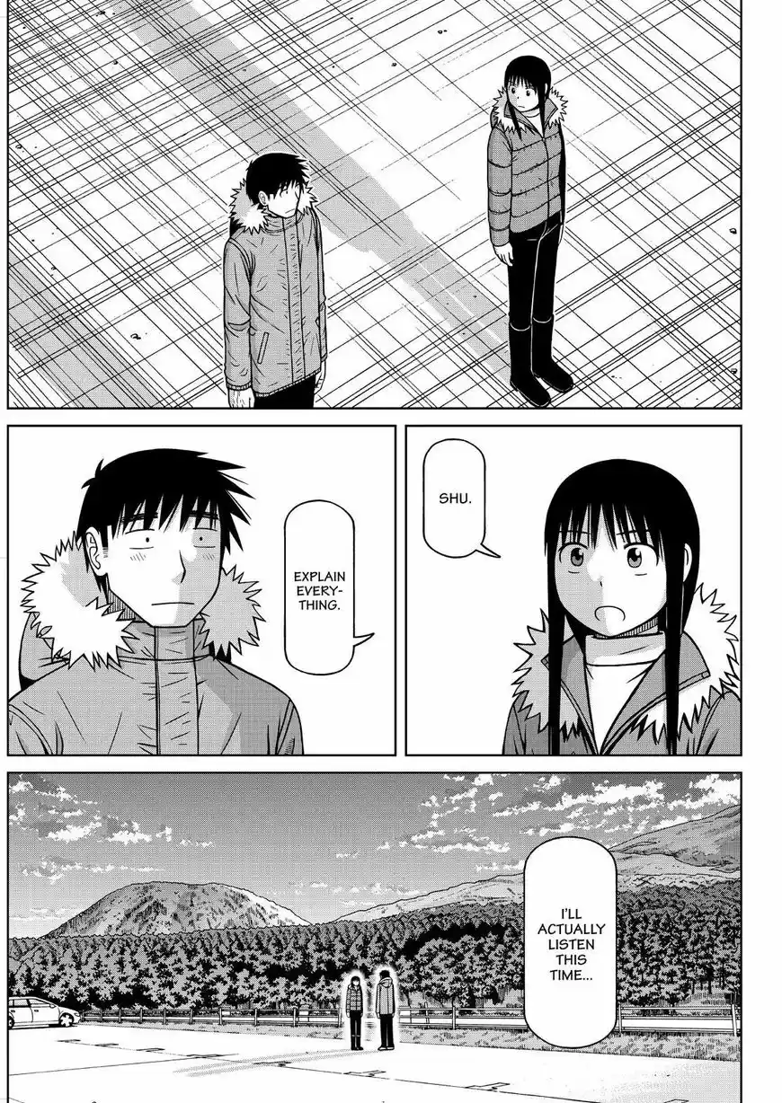 Shirogane no Nina 124