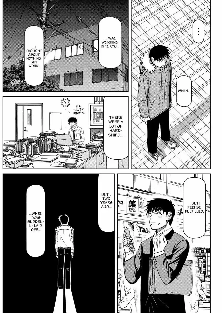 Shirogane no Nina 124