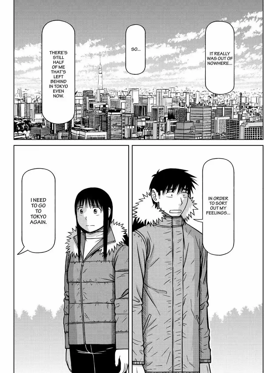 Shirogane no Nina 124