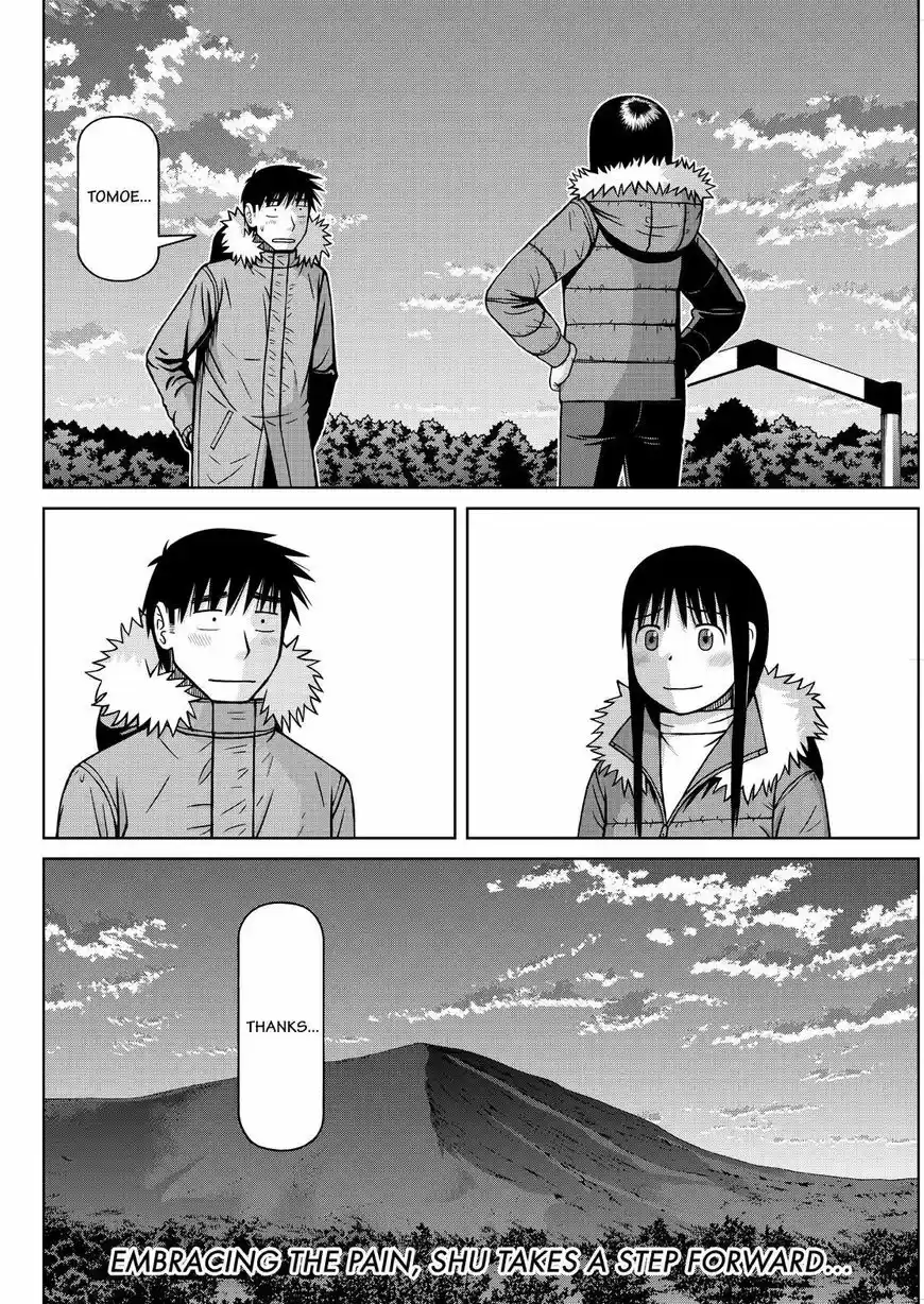 Shirogane no Nina 124