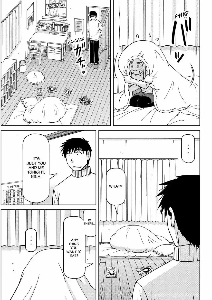 Shirogane no Nina 125