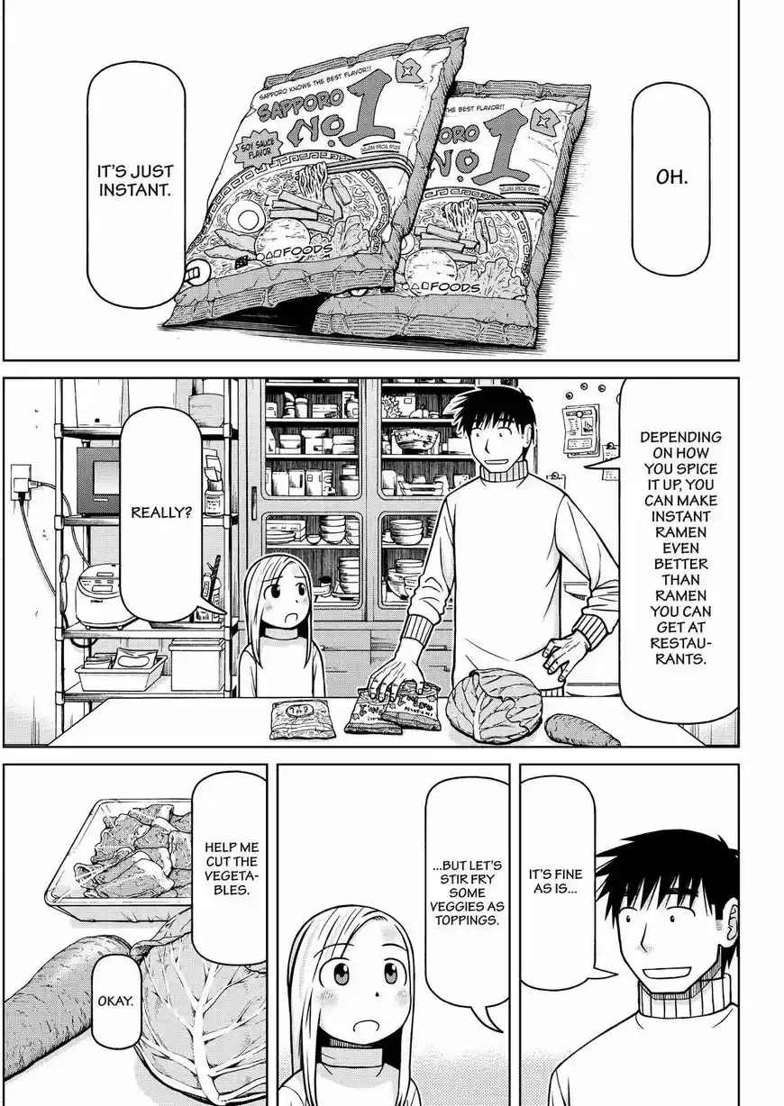 Shirogane no Nina 125