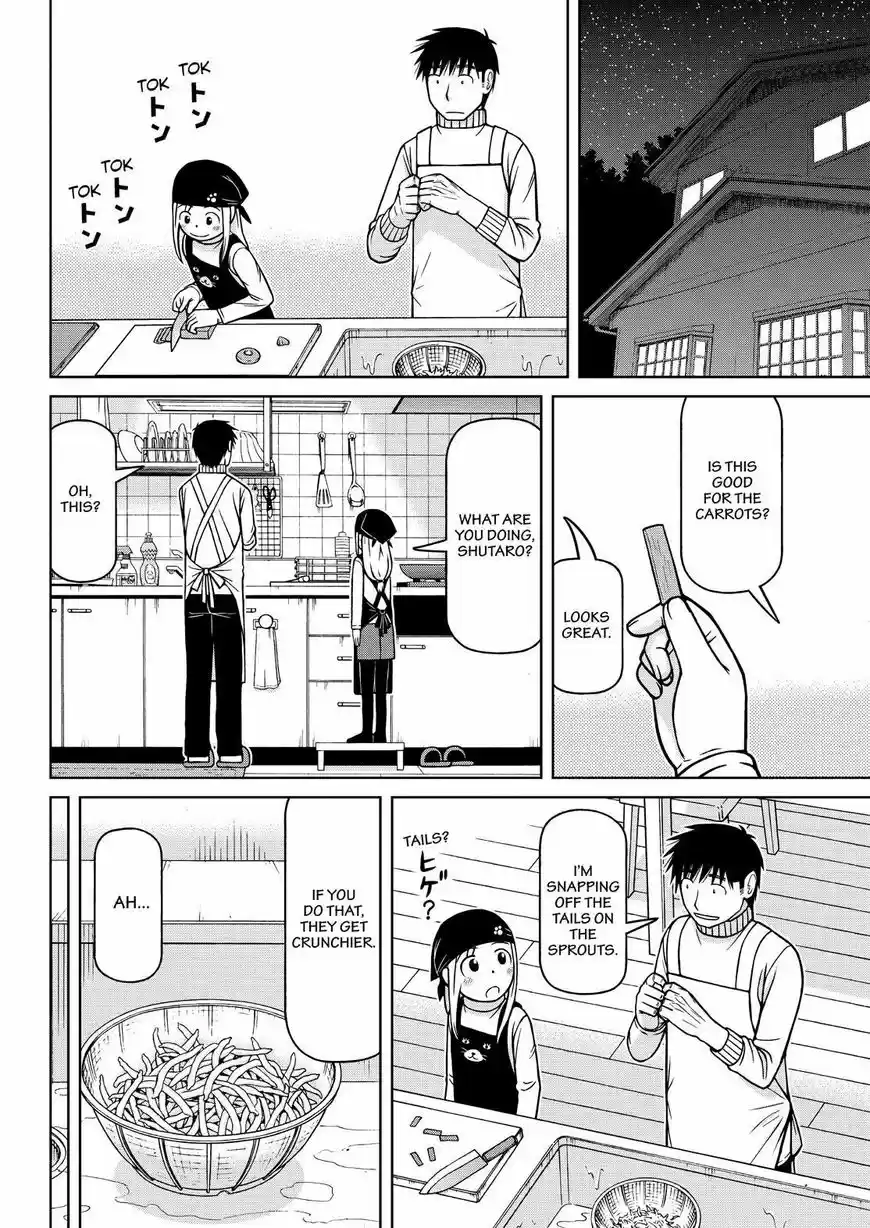 Shirogane no Nina 125