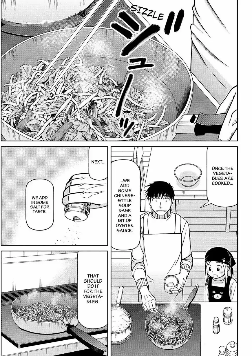 Shirogane no Nina 125