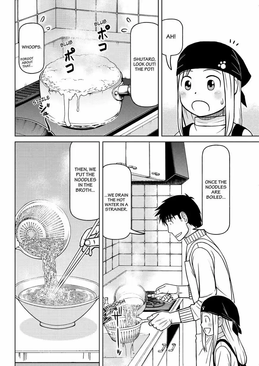 Shirogane no Nina 125