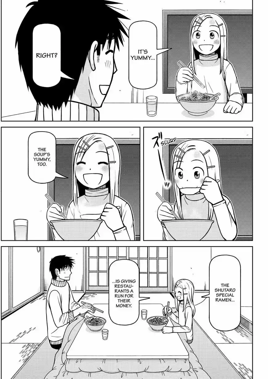 Shirogane no Nina 125