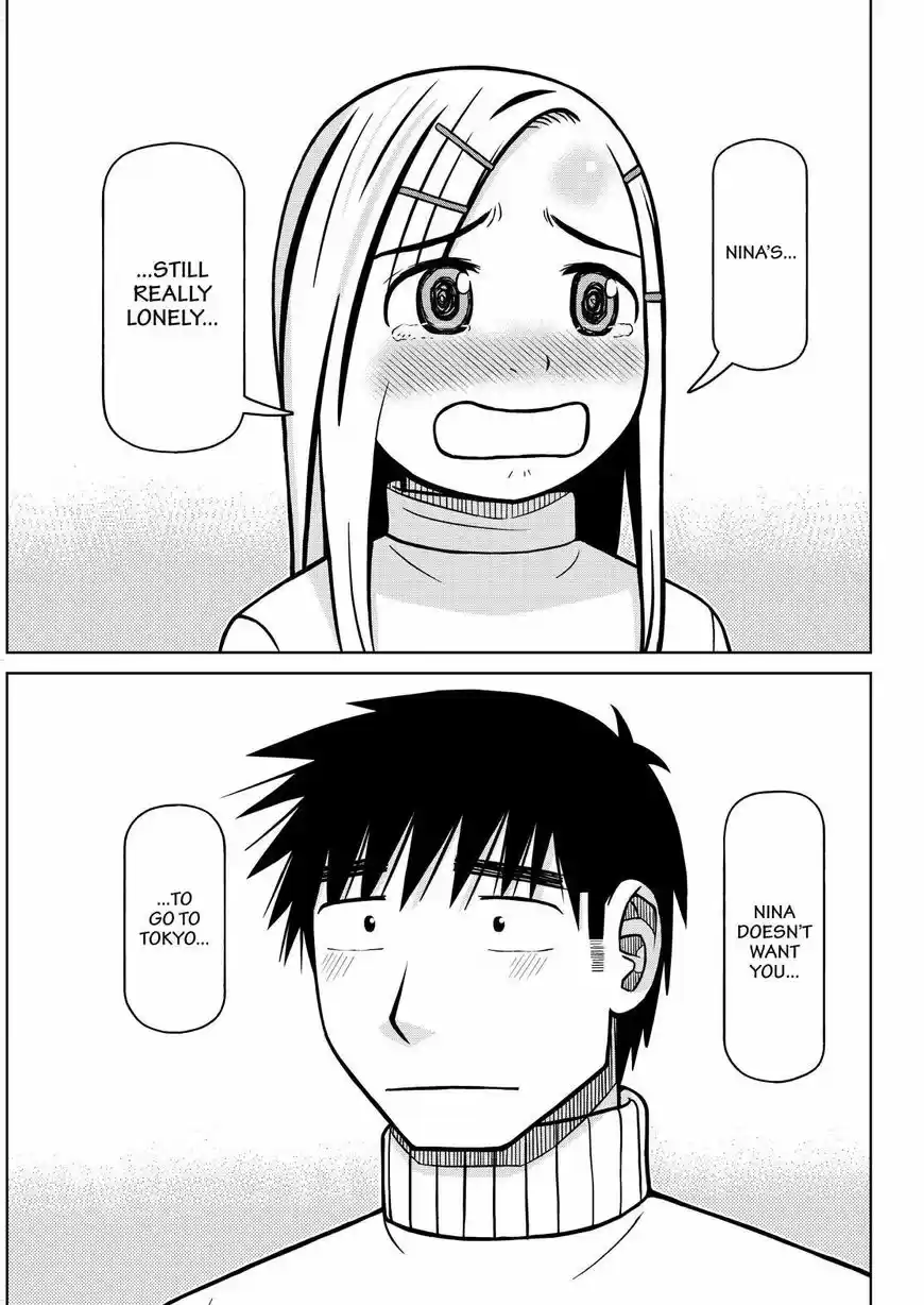 Shirogane no Nina 125