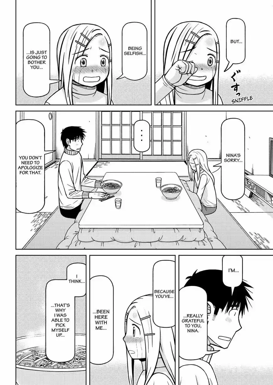 Shirogane no Nina 125