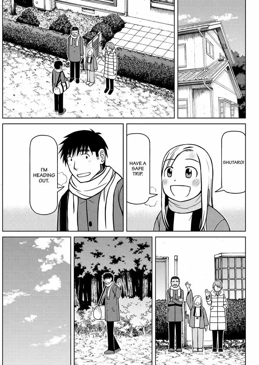 Shirogane no Nina 125