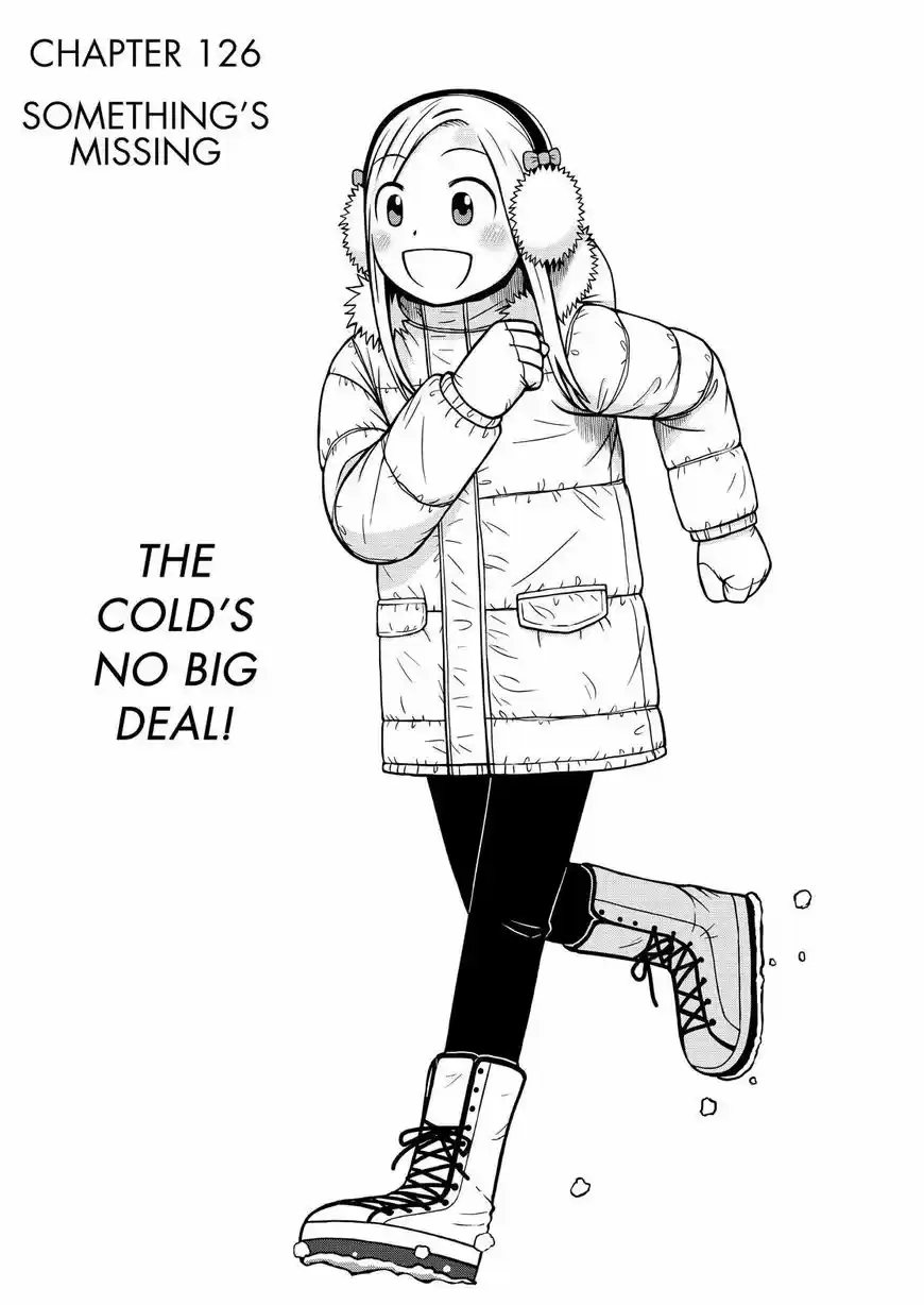 Shirogane no Nina 126