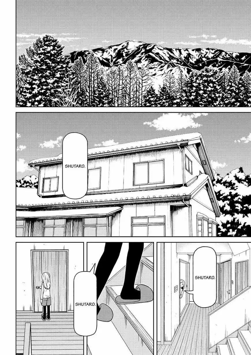 Shirogane no Nina 126