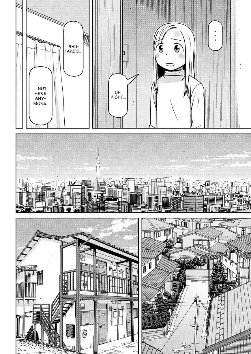 Shirogane no Nina 126