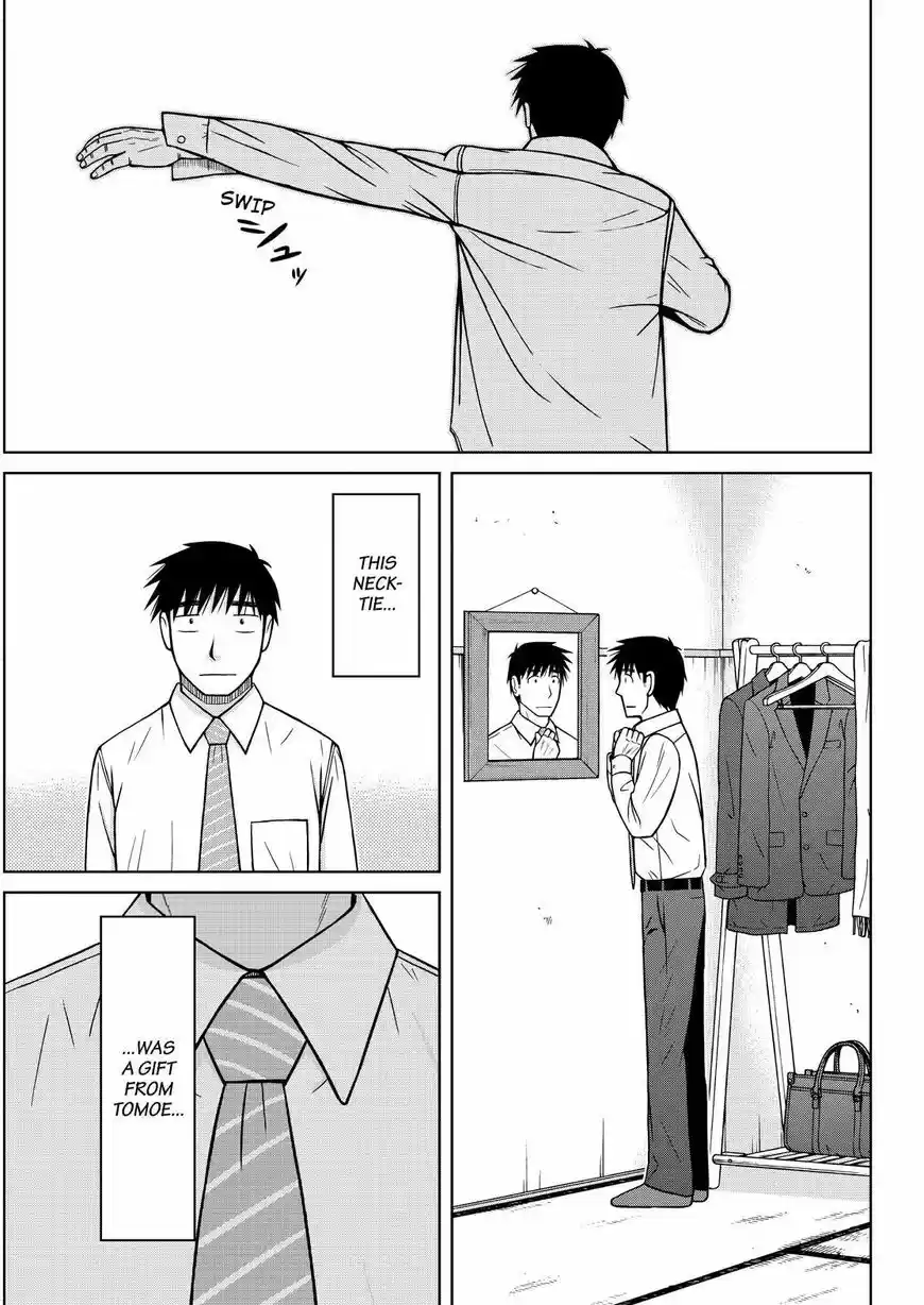 Shirogane no Nina 126