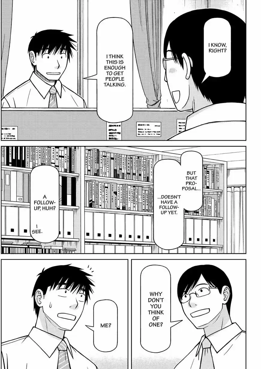 Shirogane no Nina 126