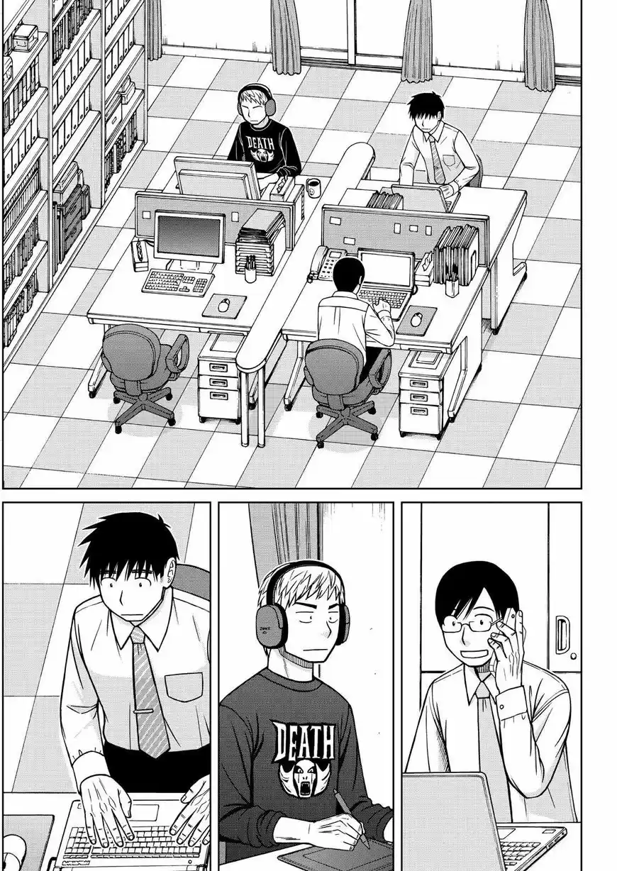 Shirogane no Nina 126