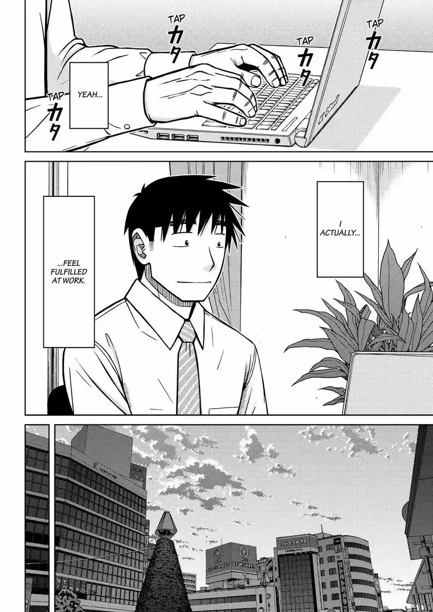 Shirogane no Nina 126