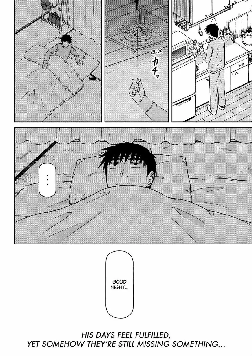 Shirogane no Nina 126