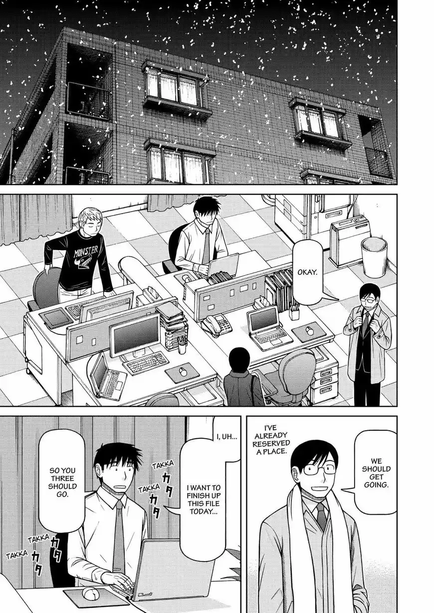 Shirogane no Nina 127