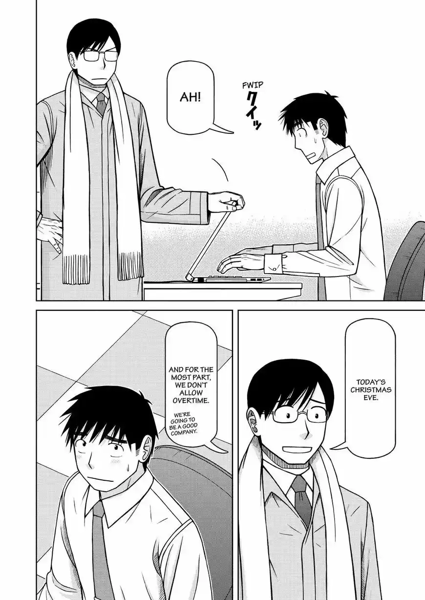 Shirogane no Nina 127