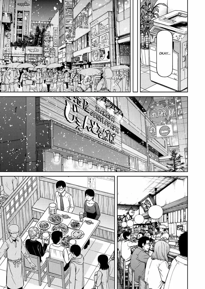 Shirogane no Nina 127