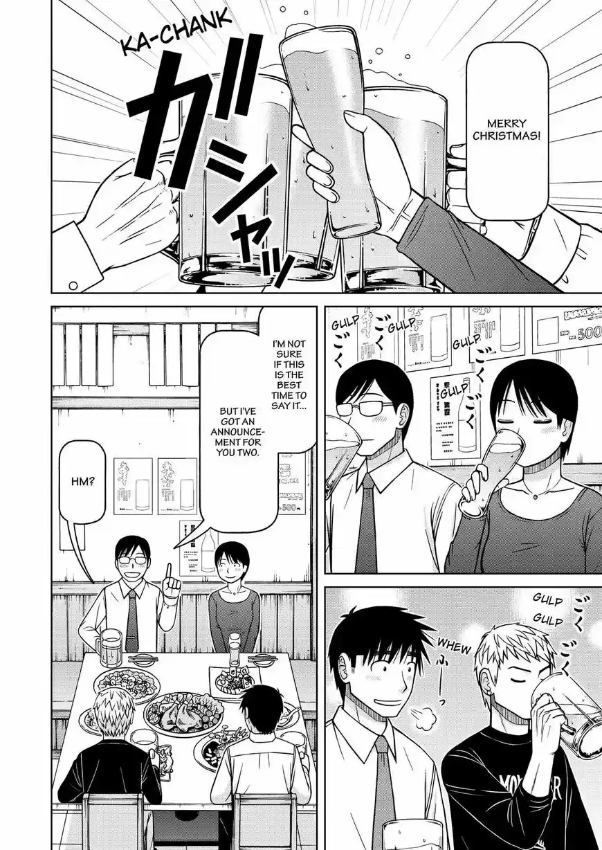 Shirogane no Nina 127