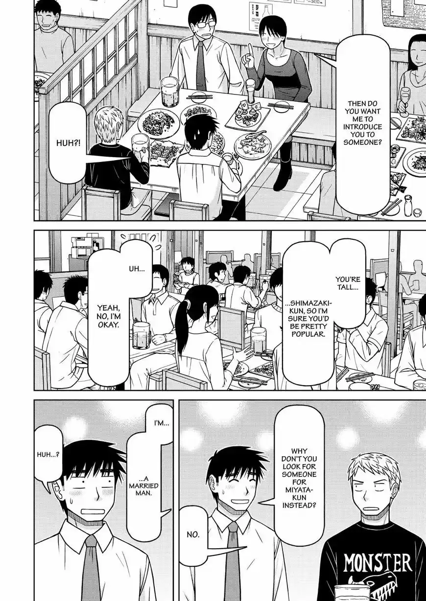 Shirogane no Nina 127