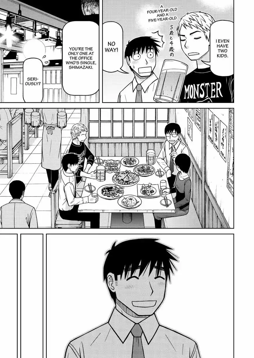 Shirogane no Nina 127