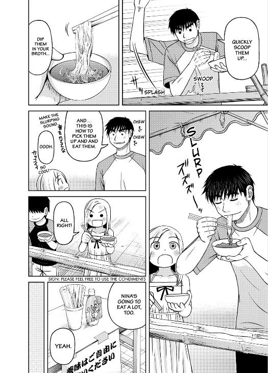 Shirogane no Nina 18